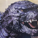 Illustration for article titled What Do Some Japanese Think of the New Godzilla?